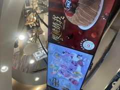 -DQ·蛋糕·冰淇淋(南开大悦城2F店)