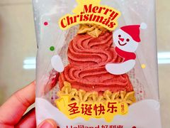 圣诞帽黄油酥-好利来(梅江永旺店)