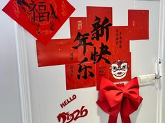 -永信齿科·永典口腔门诊部(浦东店)