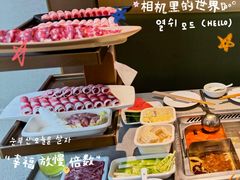-海底捞火锅(枫蓝国际购物中心店)