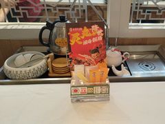 -山顶沙河粉-粤菜馆(凯旋店)