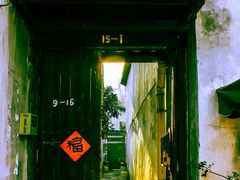 -小河直街历史文化街区