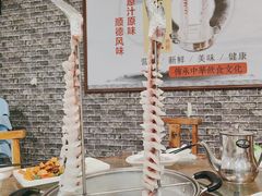 -渔意坊·千层无骨鱼粥底火锅·20年顺德菜(普君店)