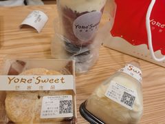 -悠客优品(虞锦楼店)