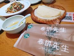 -春饼先生·北京烤鸭(甘井子万达店)