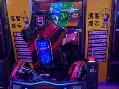 -风云再起游乐汇(北京西单西西友谊店)