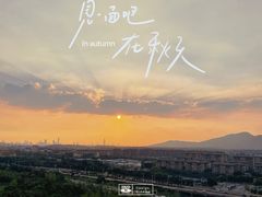 -香山湖家家宴(中山陵店)