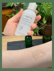 -悦诗风吟innisfree