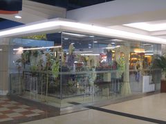 -荷兰布尔玛国际花艺学院