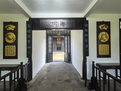 -无锡梅园公园