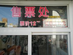 -银川南关清真寺