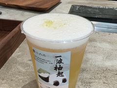-李山山茶事(景枫店)