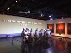 -中共一大纪念馆