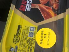 -周黑鸭(广州天河区石牌东路店)