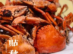 -莲花公园煎蟹(总店)