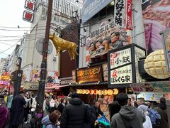 -心斋桥