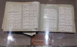 点击看大图 -瑞蚨祥(大栅栏店)