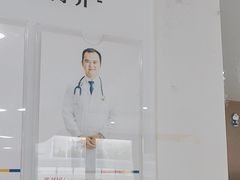 -艾贝尔宠物医院·24H转诊中心·肿瘤猫专科(江宁双龙店)