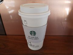 -星巴克臻选(武汉首义汇店)