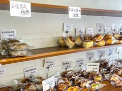 -雀食面包店(钟楼店)
