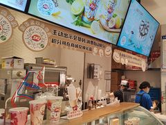 -DQ·蛋糕·冰淇淋(绿宝店)