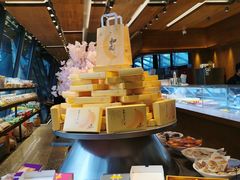 -贵阳高新惠诚食品有限公司