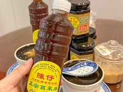 -陳仔(北京路店)