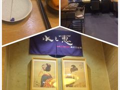 -水之惠鲜鱼料理(王府大街店)