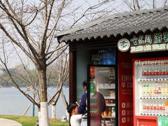 门面-Beans Solo豆号咖啡(百家湖花园店)