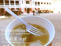 -公利真料竹蔗水(中环店)