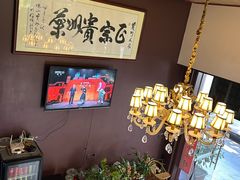-贵州人家·酸汤火锅·20年老字号