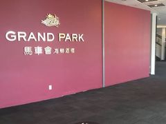 -馬車會海鮮酒樓