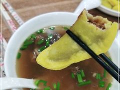 -草桥清真牛肉锅贴扁食店