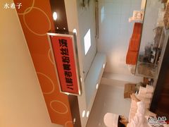 -孔师傅八仙老鸭粉丝汤(上海市第一食品商店南东店)