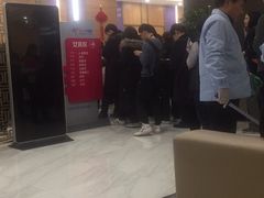 -美年大健康体检中心(牡丹园分院)