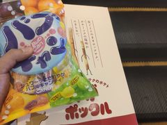 -天虹购物中心(石路店)