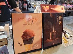 -大益茶庭(永庆坊店)