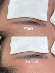-Verywang半永久纹眉•仪器野生眉