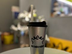 -茶力的小怪兽(中康店)