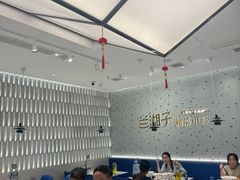 -兰湘子·湘菜小炒(南京江宁万达店)