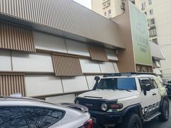 -馋嘴猫北京食堂·烤鸭·宵夜(亚运村店)