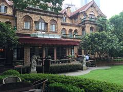 -马勒别墅饭店(静安寺店)