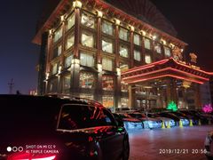 -皇宫大酒店