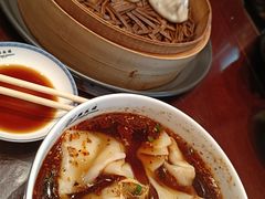 -熙盛源(凤凰街店)