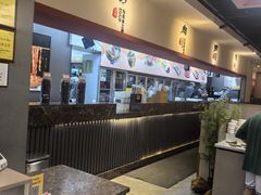 -椒王火锅(厚街万达店)