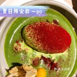 冰淇淋合集｜解锁KFC、M记冰淇凌正确打开方式