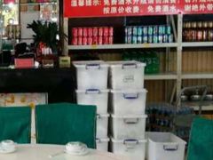 -香邦迷宗蟹(新汽车站店)