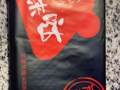 -蛙来哒(湖州东吴银泰百货店)