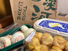 -泸溪河桃酥(湖滨银泰in77店)