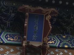 -国家图书馆·古籍馆